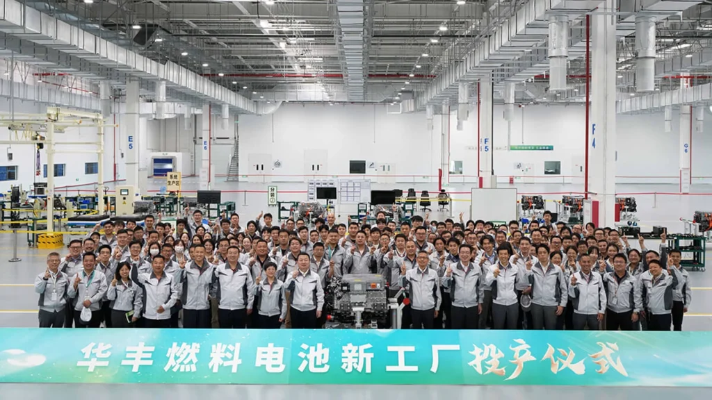 Toyota SinoHytech China Fuel Cell Plant August 2024 - Driving Hydrogen