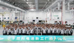 Toyota SinoHytech China Fuel Cell Plant August 2024 - Driving Hydrogen