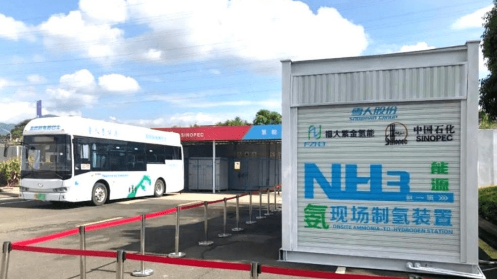 China launches first commercial ammonia-to-hydrogen refuelling station