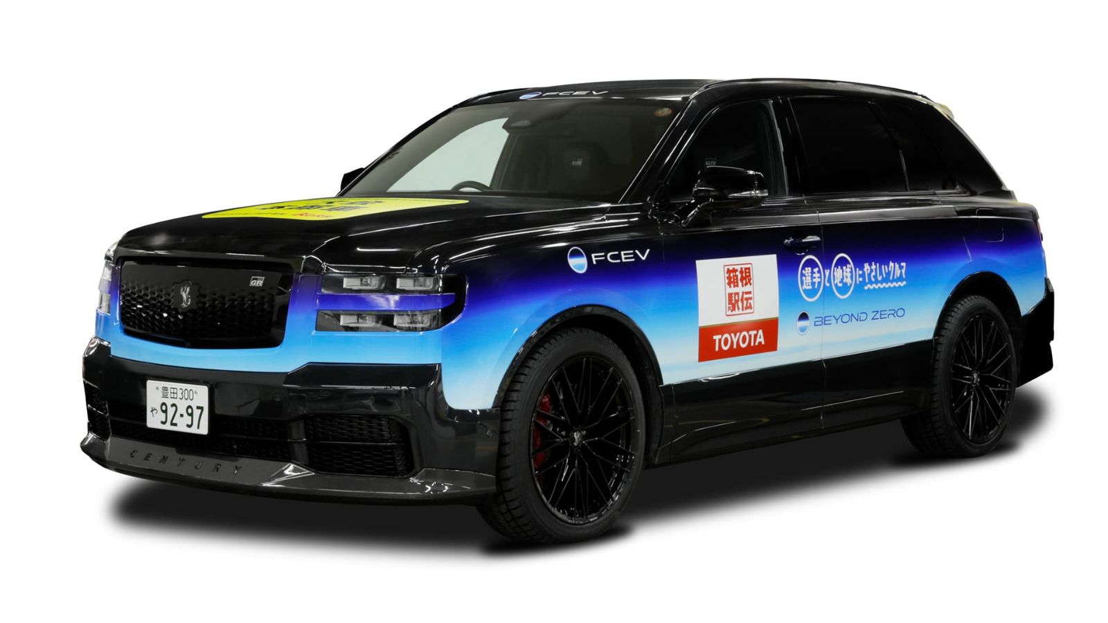 最終値下げ❗️HYDROGEN Toyota brings hydrogen to the Hakone Ekiden with fuel cell